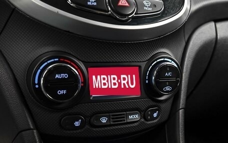 Hyundai Solaris II рестайлинг, 2013 год, 939 000 рублей, 15 фотография