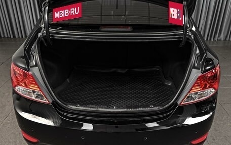 Hyundai Solaris II рестайлинг, 2013 год, 939 000 рублей, 22 фотография