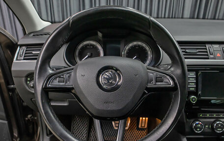 Skoda Octavia, 2016 год, 1 498 000 рублей, 16 фотография