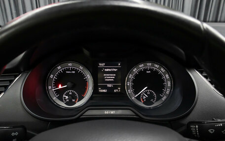 Skoda Octavia, 2016 год, 1 498 000 рублей, 13 фотография