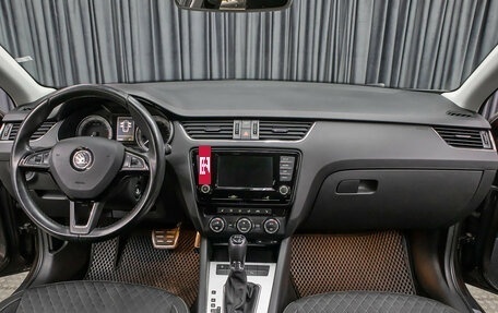 Skoda Octavia, 2016 год, 1 498 000 рублей, 14 фотография