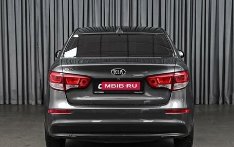 KIA Rio III рестайлинг, 2017 год, 1 225 000 рублей, 4 фотография