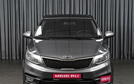 KIA Rio III рестайлинг, 2017 год, 1 225 000 рублей, 3 фотография