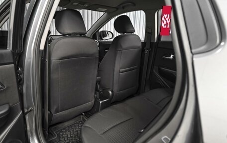 KIA Rio III рестайлинг, 2017 год, 1 225 000 рублей, 11 фотография