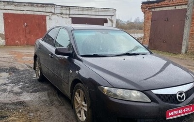 Mazda 6, 2006 год, 1 фотография