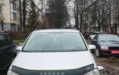 Volkswagen Touran III, 2008 год, 330 000 рублей, 1 фотография