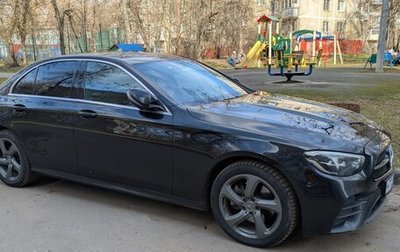 Mercedes-Benz E-Класс, 2021 год, 3 599 999 рублей, 1 фотография