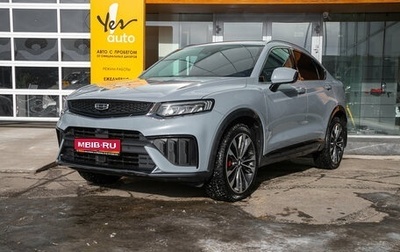 Geely Tugella FY11, 2022 год, 2 519 000 рублей, 1 фотография