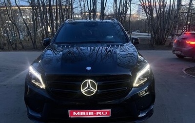 Mercedes-Benz GLE, 2015 год, 3 500 000 рублей, 1 фотография