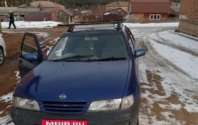 Nissan Pulsar IV, 1998 год, 110 000 рублей, 1 фотография
