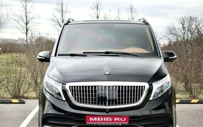 Mercedes-Benz V-Класс, 2021 год, 7 900 000 рублей, 1 фотография