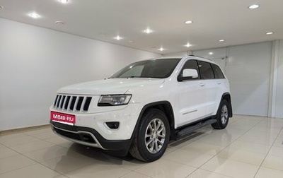 Jeep Grand Cherokee, 2013 год, 1 790 000 рублей, 1 фотография