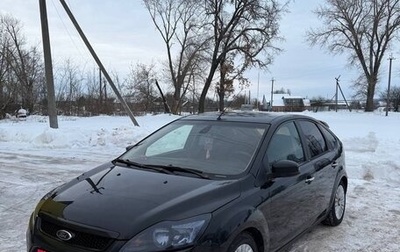 Ford Focus II рестайлинг, 2010 год, 585 000 рублей, 1 фотография