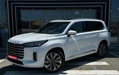 CheryExeed VX, 2025 год, 5 530 000 рублей, 1 фотография