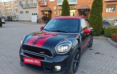 MINI Countryman I (R60), 2013 год, 2 400 000 рублей, 1 фотография