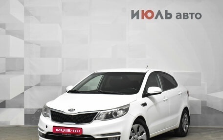 KIA Rio III рестайлинг, 2016 год, 1 050 000 рублей, 1 фотография