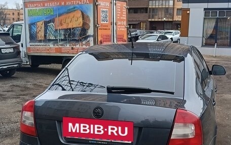 Skoda Octavia, 2011 год, 750 000 рублей, 2 фотография