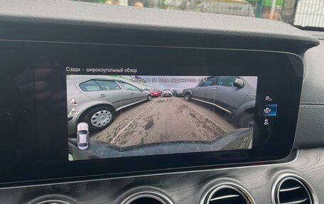 Mercedes-Benz E-Класс, 2021 год, 3 599 999 рублей, 2 фотография