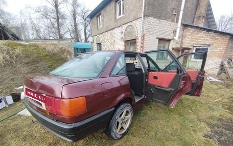 Audi 80, 1989 год, 160 000 рублей, 6 фотография