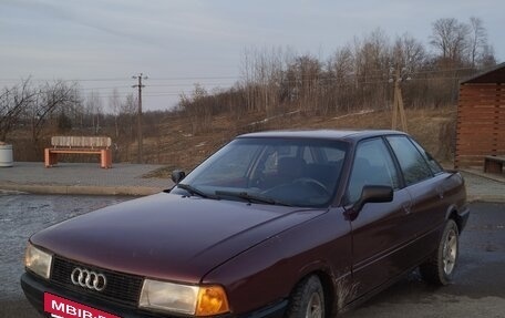 Audi 80, 1989 год, 160 000 рублей, 3 фотография