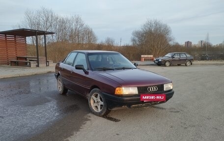 Audi 80, 1989 год, 160 000 рублей, 2 фотография