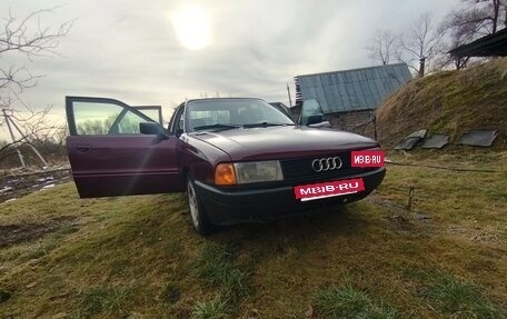 Audi 80, 1989 год, 160 000 рублей, 5 фотография