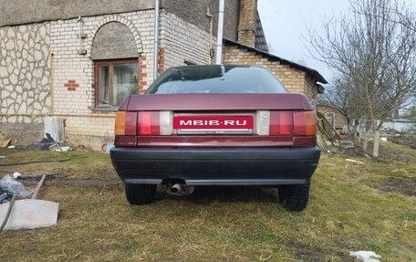 Audi 80, 1989 год, 160 000 рублей, 7 фотография