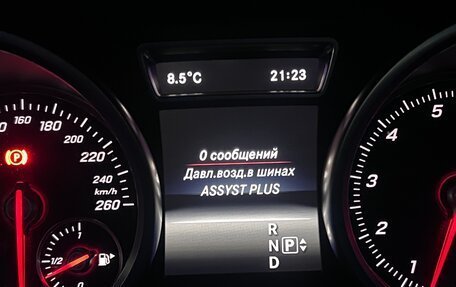 Mercedes-Benz GLE, 2015 год, 3 500 000 рублей, 15 фотография