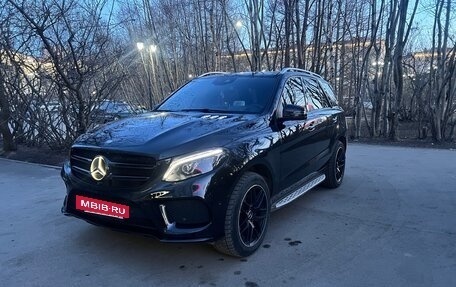 Mercedes-Benz GLE, 2015 год, 3 500 000 рублей, 8 фотография