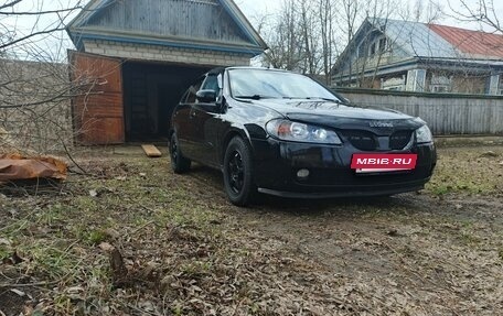 Nissan Almera, 2005 год, 320 000 рублей, 5 фотография