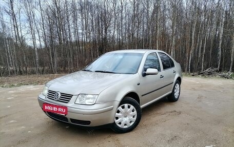 Volkswagen Bora, 2004 год, 310 000 рублей, 2 фотография