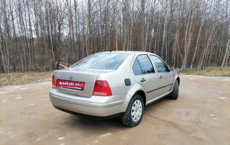 Volkswagen Bora, 2004 год, 310 000 рублей, 4 фотография