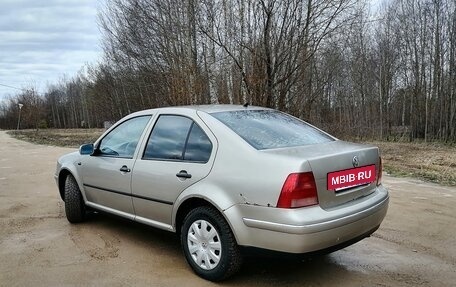 Volkswagen Bora, 2004 год, 310 000 рублей, 3 фотография