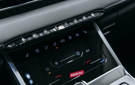 Chery Tiggo 4 I рестайлинг, 2025 год, 2 390 850 рублей, 15 фотография