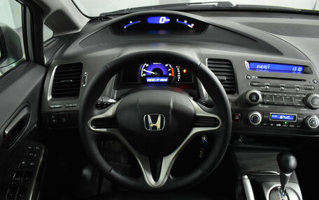 Honda Civic VIII, 2011 год, 1 130 000 рублей, 10 фотография