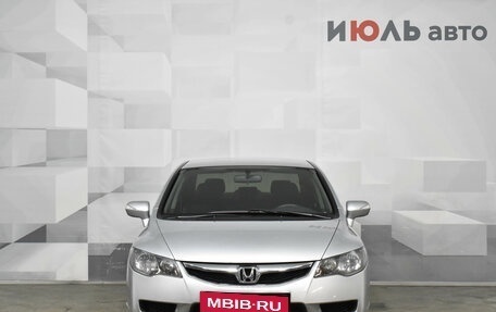 Honda Civic VIII, 2011 год, 1 130 000 рублей, 2 фотография