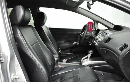 Honda Civic VIII, 2011 год, 1 130 000 рублей, 9 фотография