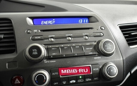 Honda Civic VIII, 2011 год, 1 130 000 рублей, 12 фотография