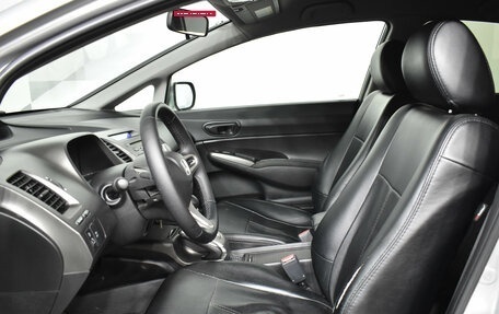 Honda Civic VIII, 2011 год, 1 130 000 рублей, 15 фотография