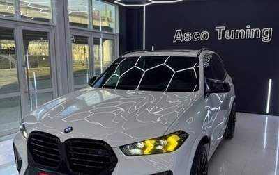BMW X5, 2020 год, 6 450 000 рублей, 1 фотография