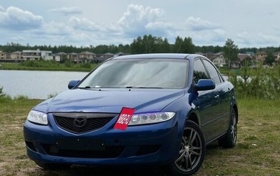 Mazda 6, 2005 год, 330 000 рублей, 1 фотография