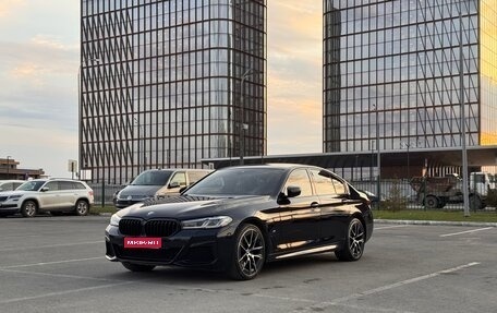 BMW 5 серия, 2021 год, 5 299 999 рублей, 1 фотография