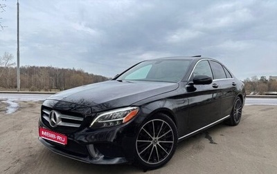 Mercedes-Benz C-Класс, 2021 год, 2 680 000 рублей, 1 фотография