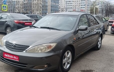 Toyota Camry V40, 2002 год, 480 000 рублей, 1 фотография