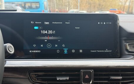 CheryExeed VX, 2023 год, 3 390 000 рублей, 8 фотография