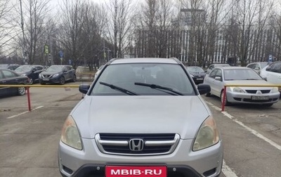 Honda CR-V II рестайлинг, 2003 год, 700 000 рублей, 1 фотография