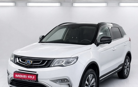 Geely Atlas I, 2019 год, 1 550 000 рублей, 1 фотография