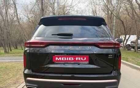 CheryExeed VX, 2023 год, 3 390 000 рублей, 4 фотография