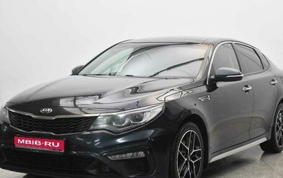 KIA Optima IV, 2019 год, 1 920 000 рублей, 1 фотография