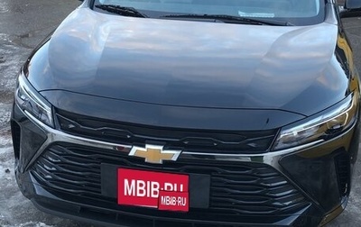 Chevrolet Monza, 2023 год, 1 850 000 рублей, 1 фотография